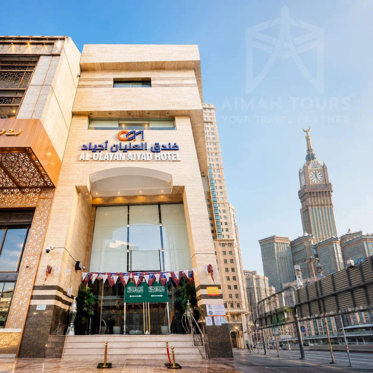 Al Olayan Ajyad Hotel Large Visual Preview