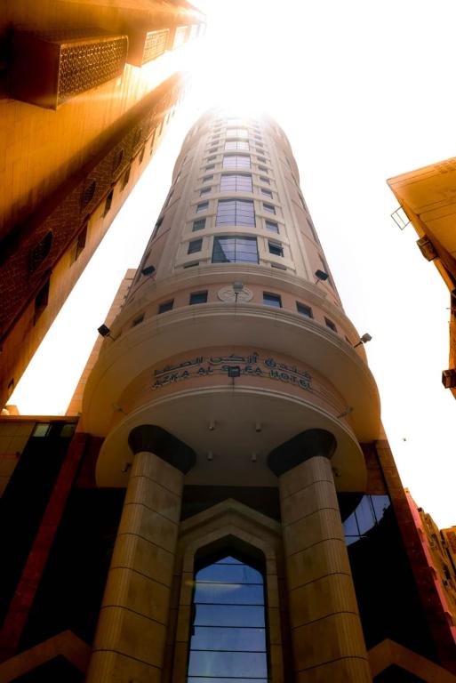 Azka Al Safa Large Visual Preview