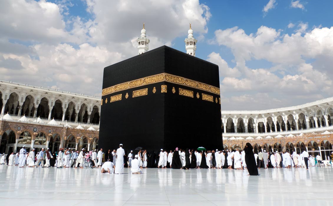 Grace Shifting Long Hajj