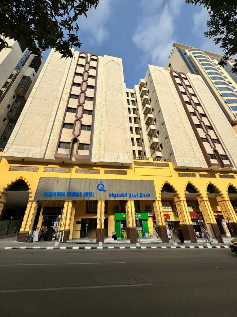 Al Qaswaa Tower Hotel
Large Visual Preview