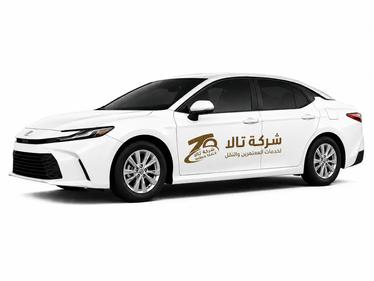 Camry Car