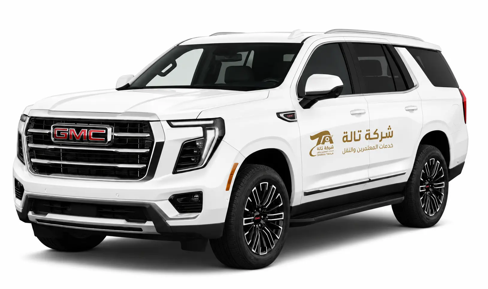 GMC Yukon